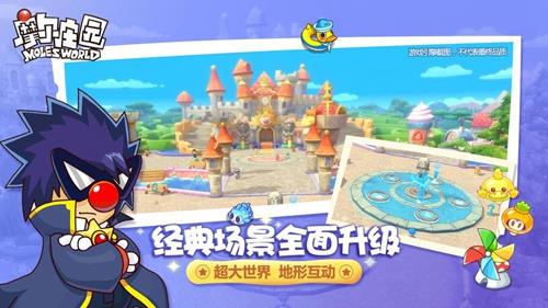 摩尔庄园手游钓鱼在哪（摩尔庄园手游钓鱼脚本）