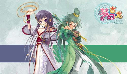 梦幻古龙风起云涌常见问题汇总（梦幻西游龙起云涌）