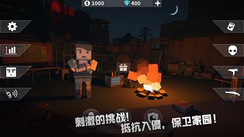 枪手丧尸幸存者怎么刷物资（枪手丧尸幸存者无法签到怎么办）
