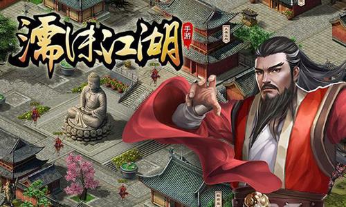 濡沫江湖破防辅助剑怎么加点（濡沫江湖药技能提升）