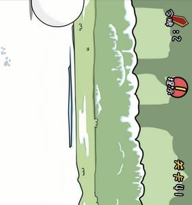 总有刁民想害朕第41关