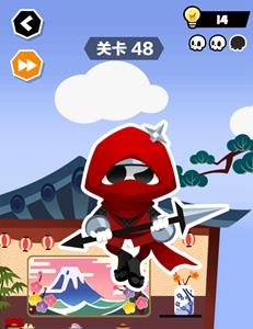 谁也别想跑第48关怎么过（还有这种操作第48关怎么过）