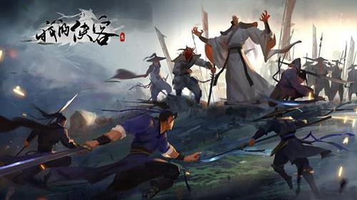 我的侠客乾坤颠倒神功怎么获得（我的侠客乾坤颠倒神功秘籍）