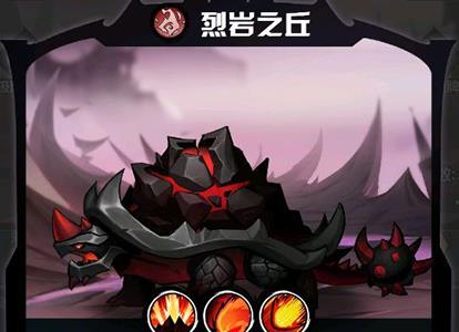 火柴人觉醒游戏截图2