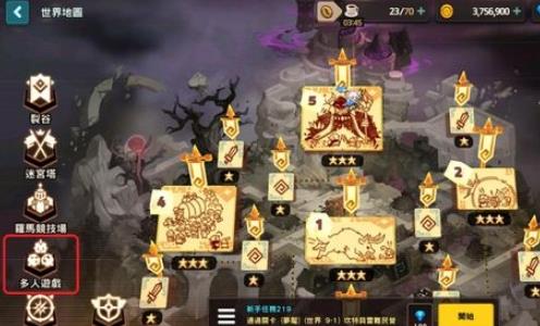 坎公骑冠剑竞技场怎么玩