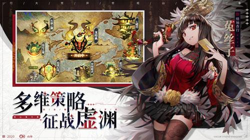 山海镜花镜灵升级攻略（山海镜花拉条镜灵）
