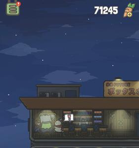 月兔冒险怎么打牌3