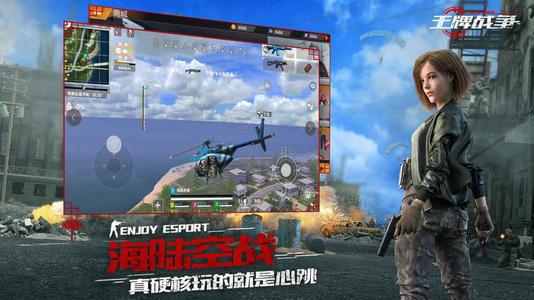文明重启图片