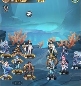 斗罗大陆武魂觉醒深海乐章3-2图片2