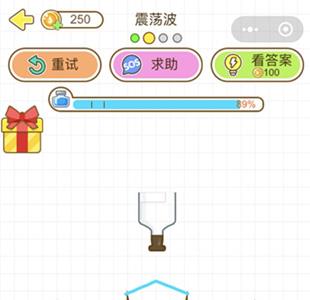 猫千杯震荡波第2关怎么过