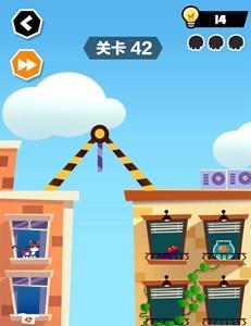 谁也别想跑第42关怎么过（谁也别想跑第53关）