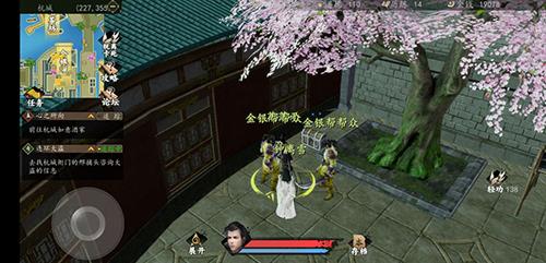 下一站江湖杭城宝箱在哪 下一站江湖九阴宝箱钥匙