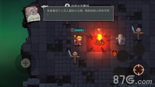 元素地牢法师的技能怎么样 元素地牢集齐所有钥匙后会怎么样