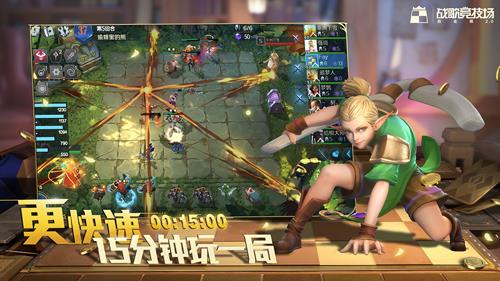 战歌竞技场你是养咕噜的怎么做 战歌竞技场百变咕噜怎么用