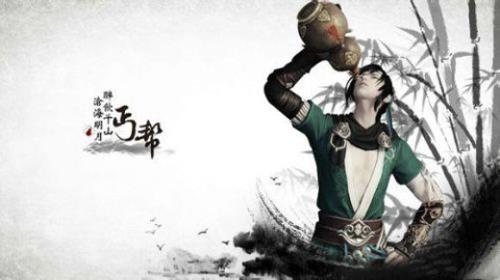 天涯明月刀手游丐帮怎么pk（天涯明月刀手游丐帮怎么打移花）