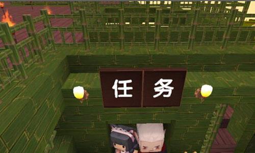 迷你世界NPC加入地图3
