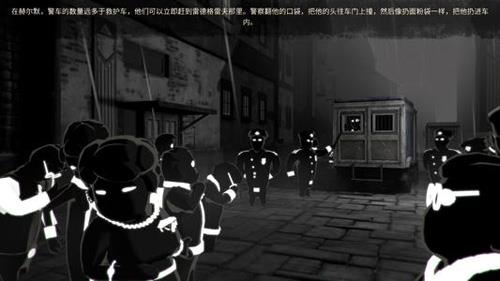 旁观者2慷慨的宴会怎么做（旁观者2全结局达成攻略）