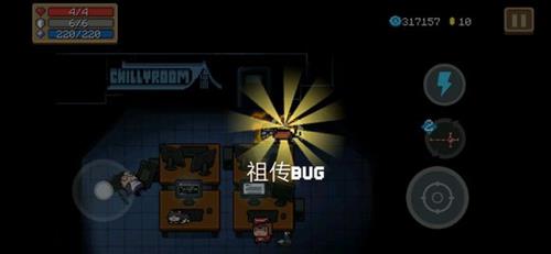 元气骑士祖传BUG怎么得 元气骑士祖传bug怎么获得