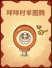推理学院5