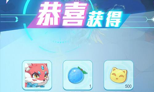 超级精灵手表宝藏村道具怎么做