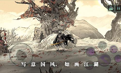 影之刃3左殇转职怎么选 影之刃3左殇技能升级