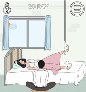 找到老婆的私房钱第30关6