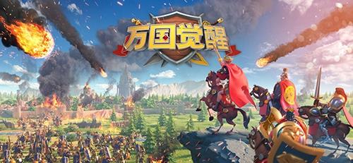 万国觉醒仓库怎么升级（万国觉醒仓库里的道路怎么用）
