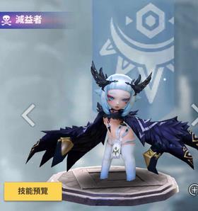 天命6拳露娜技能图鉴介绍