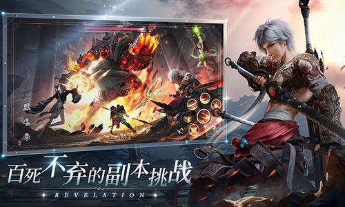 天谕手游怎么快速赚钱（天谕赚钱攻略）