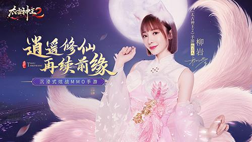 太古神王2礼包码是多少（太古神王2cdk礼包）