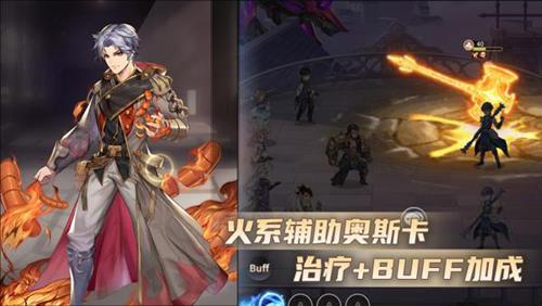 斗罗大陆武魂觉醒平民阵容怎么搭配（斗罗大陆武魂觉醒平民最强阵容2021）