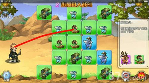 召唤与合成解谜第96关1