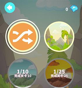 炮打方块图片3