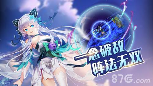 英雄契约2新手礼包在哪里 英雄联盟新手礼包在哪里领取