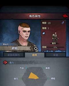 诸神皇冠百年骑士团战场怎么玩（诸神皇冠百年骑士团战场腹地）
