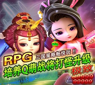 西西三国礼包码在哪兑换 梦三国手游礼包码兑换在哪里