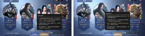 天涯明月刀心剑战境怎么打（天涯明月刀展台心剑雕像怎么放）