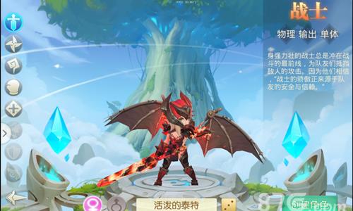魔力奇兵哪个职业好（奇迹力魔用什么武器好）
