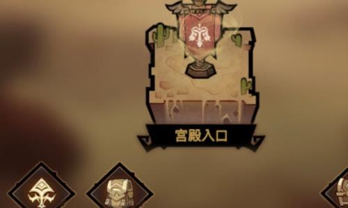 艾尔多战记游戏截图1