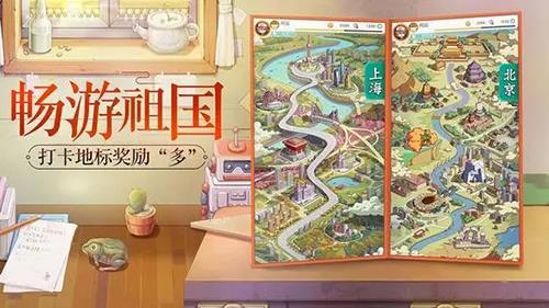 小浣熊百将传红桃怎么培养（小浣熊百将传红桃几率）