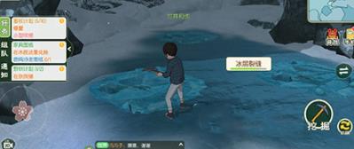 小森生活大马哈鱼怎么钓（小森生活大马哈鱼怎么钓到）