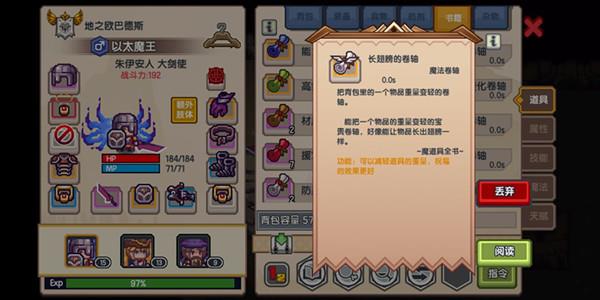 伊洛纳图片