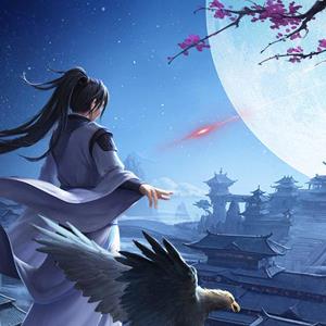 星辰变手游礼包