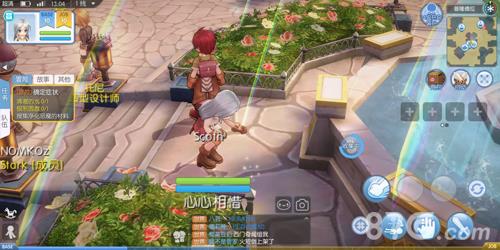 仙境传说爱如初见牧师转职BUG