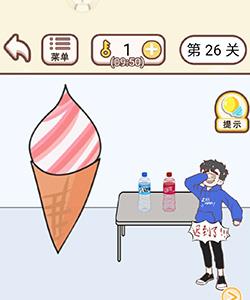 情侣求生欲第26关怎么过（情侣求生欲第26关怎么过?）