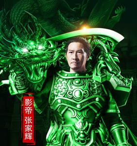 贪玩蓝月礼包怎么领取（贪玩蓝月礼包码怎么用）