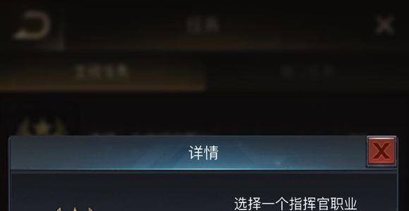 守望黎明图片