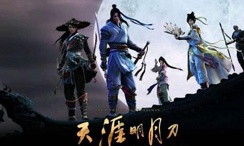 天涯明月刀手游玲珑战场怎么样