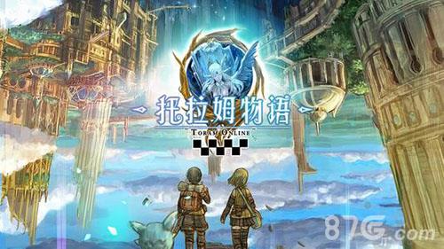 托拉姆物语宠物技能怎么学（托拉姆物语宠物怎么升级）