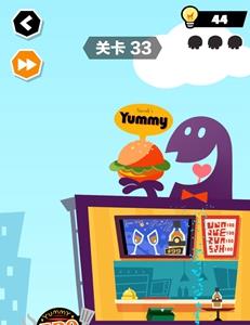 谁也别想跑第33关怎么过（谁也别想跑23关攻略）